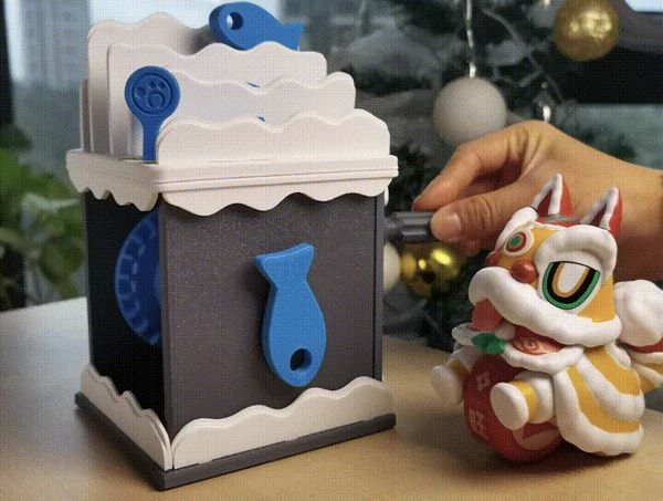 https://makerworld.bblmw.com/makerworld/model/US7414f8ec1c6729/design/2025-01-26_aadc7ca0cf4c2.gif