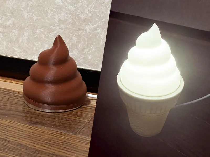 发光的 大便 or 雪糕