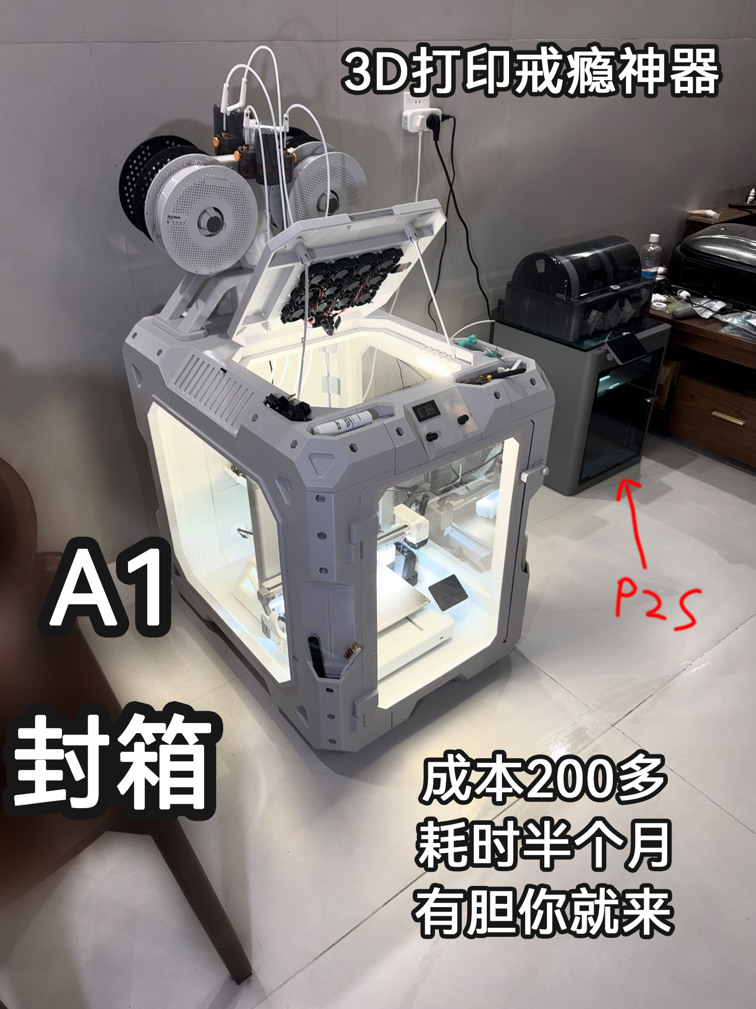 Miniatura 2 do modelo 3D Bambu Lab A1 封箱