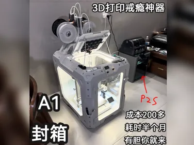 Bambu Lab A1 enclosure