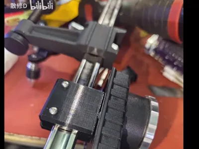 Level F-clamp modification. Level bracket modified to inverted fixed bracket