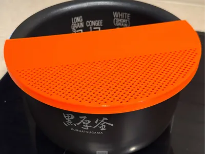 Zojirushi Rice Strainer (3-cup model, NL-BGQ05)