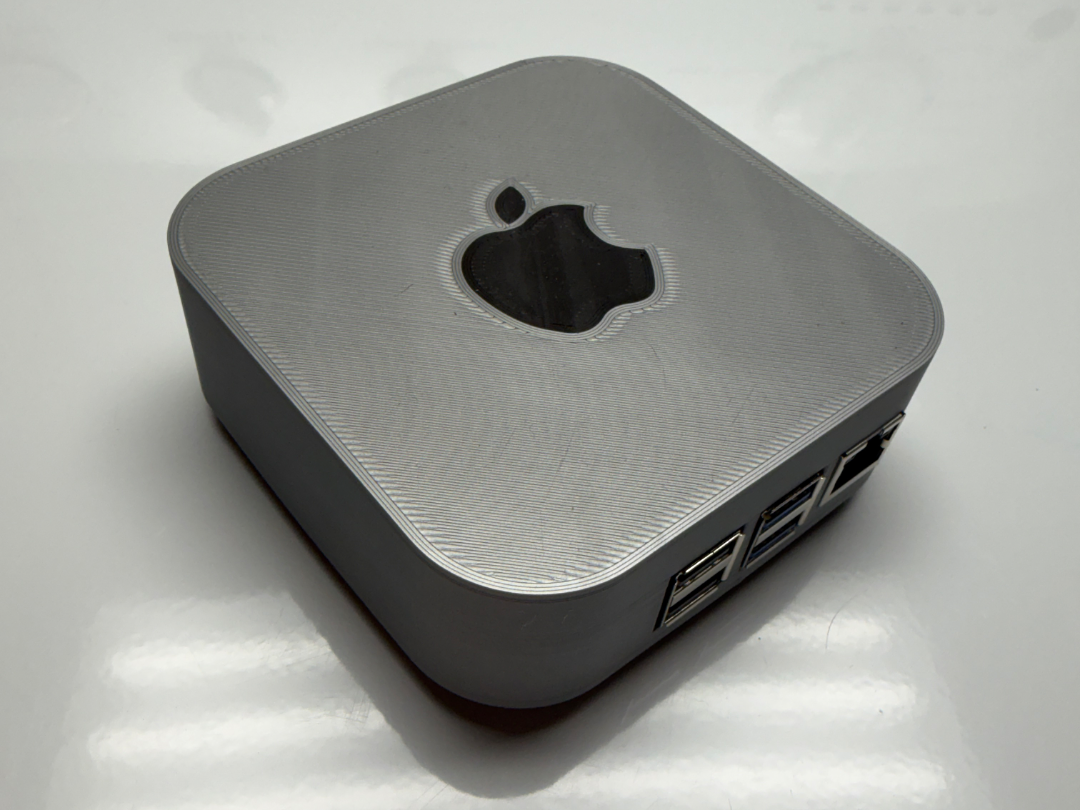 Raspberry Pi 5 Case (Mac mini)