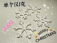 0.2mm 层高, 2 层墙, 15% 填充