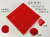 0.2mm layer, 2 walls, 100% infill