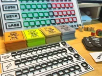 地产大亨股市风云DLC扩展包