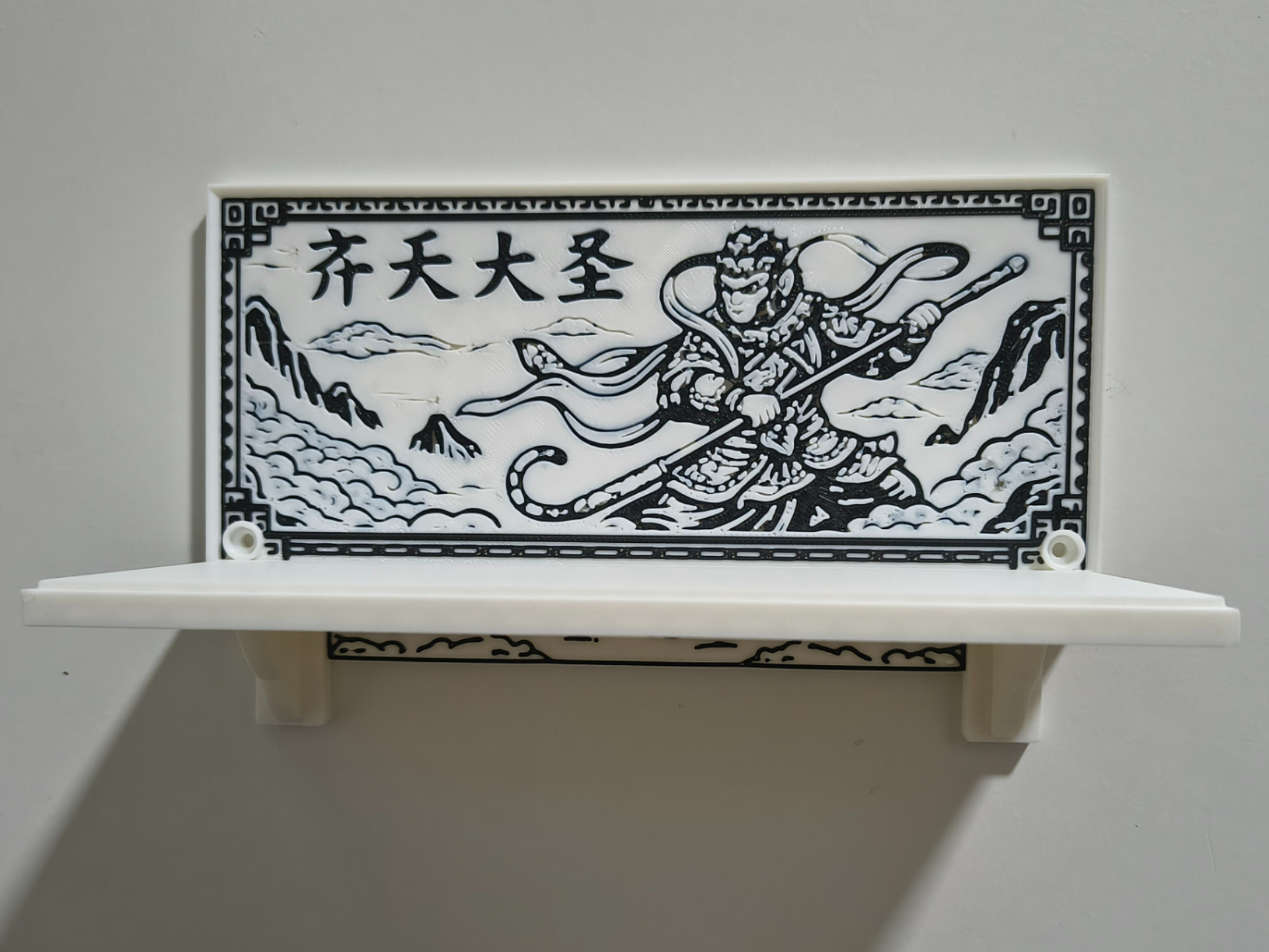 Sun Wukong Monkey King Wall Shelf – Chinese Decor