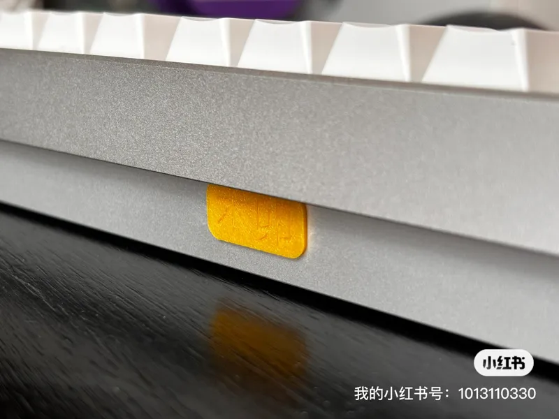 rainy75 keyboard port cap 雨75键盘接口盖