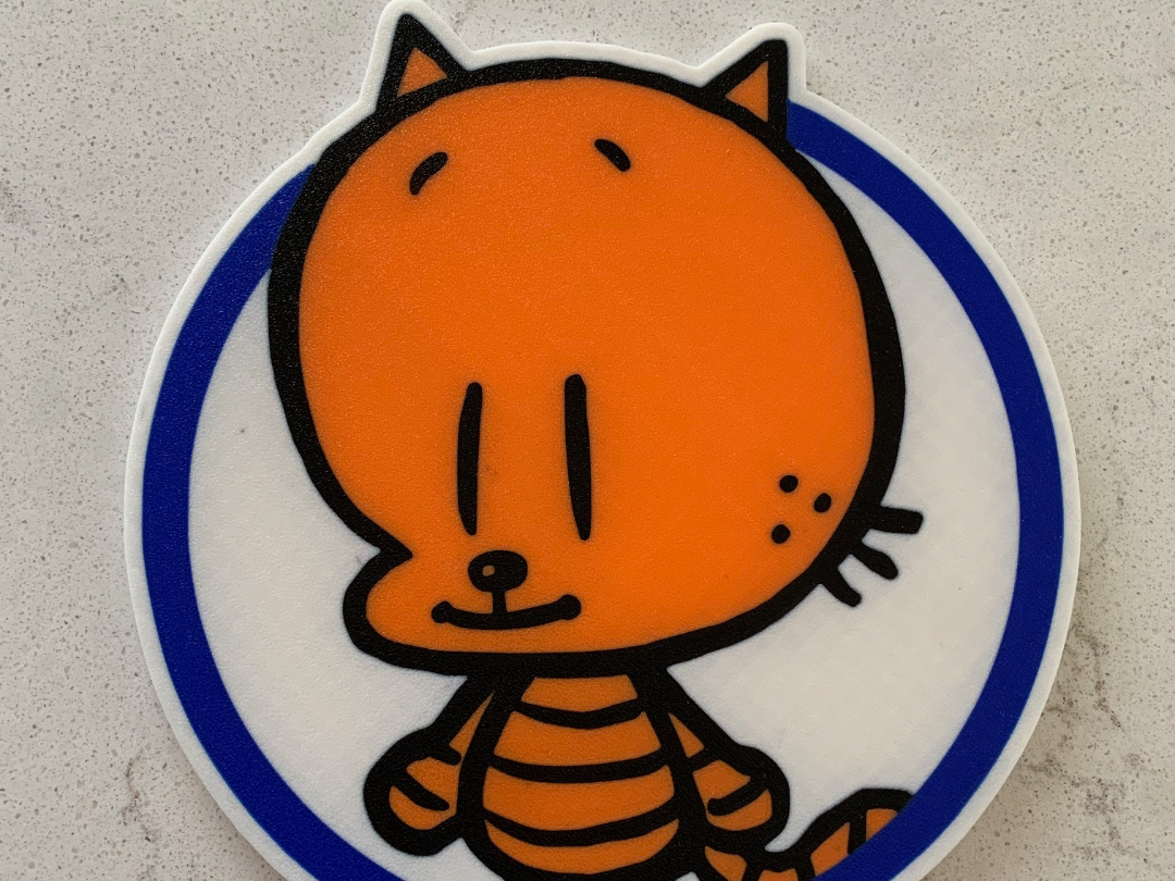 Dog Man - Lil' Petey Sign