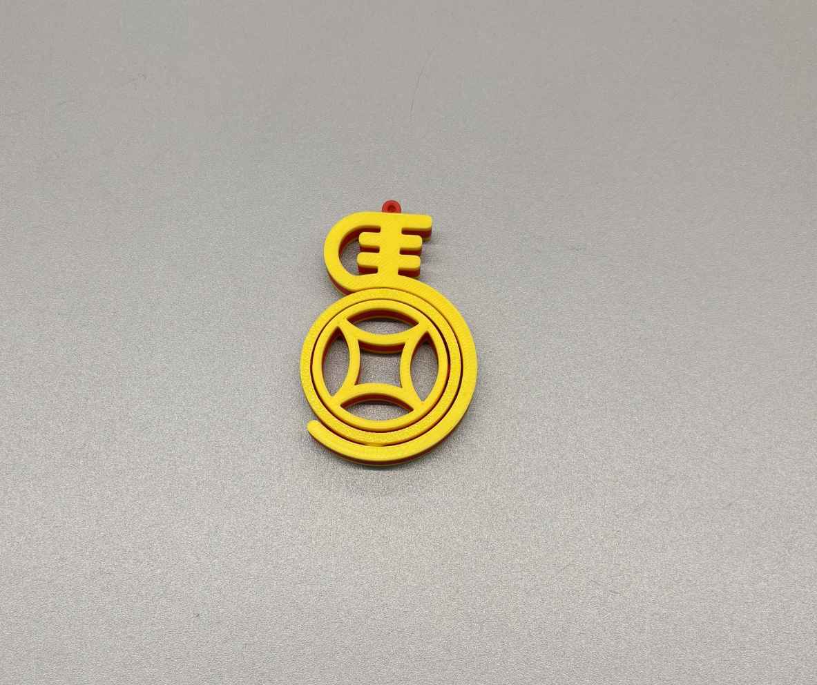 Miniatura 2 do modelo 3D 马年专属招财币指尖陀螺