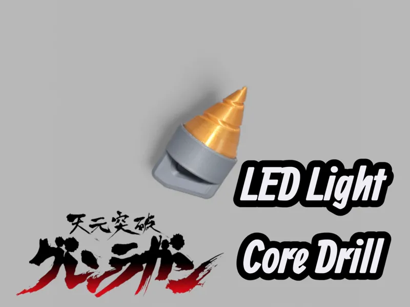 Gurren Lagann-LED Core Drill