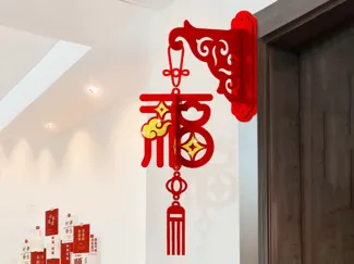 春节马年《福》立体灯笼挂饰~拆件打印无需ams，易打印