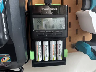 Panasonic BQ-CC65C Charger Mount for IKEA SKADIS
