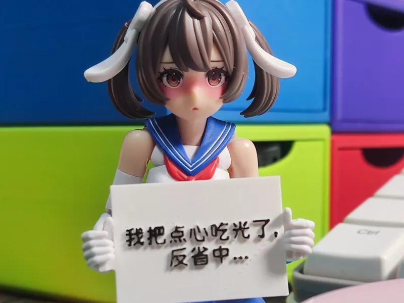 1:12手持式小牌子