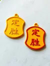 Dual color 0.2mm layer height, 2 walls, 25% infill