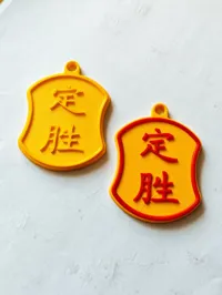 双色 0.2mm 层高, 2 层墙, 25% 填充