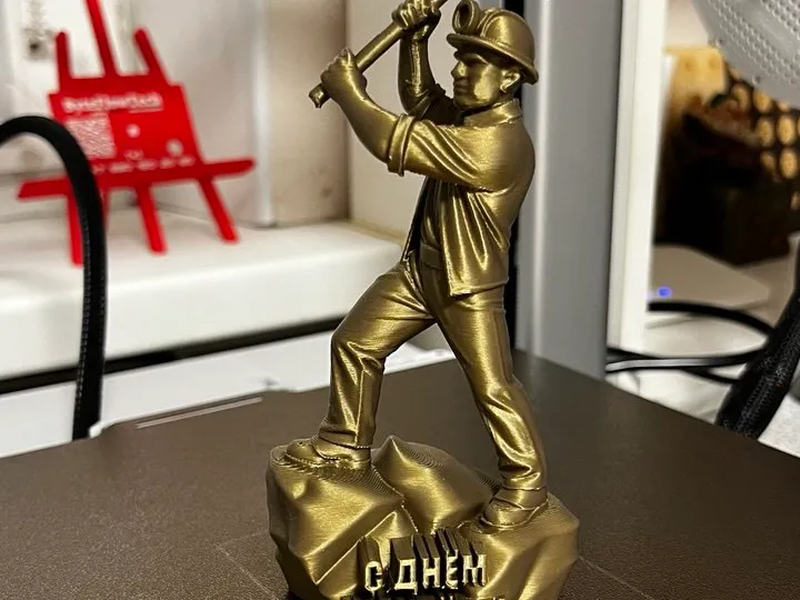 Miner’s Day — Shakhtar Hero Statue