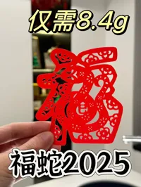 0.2mm 层高, 2 层墙, 15% 填充