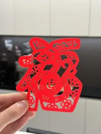 220*250尺寸，最大版适合A1,P1,X1。0.2mm 层高, 2 层墙, 15% 填充