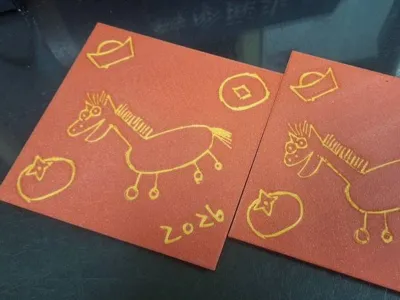 Lunar New Year Doufang – Abstract Horse