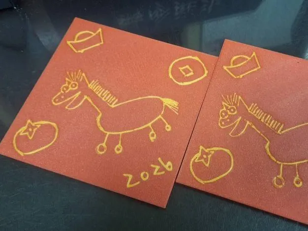 《新年斗方・抽象小馬》Lunar New Year Doufang – Abstract Horse