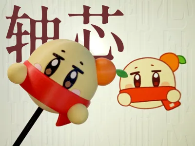 "Zhong Xin" Virtual Streamer Joi Fan Image