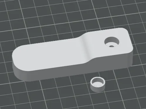 Quick & Easy Door Latch 