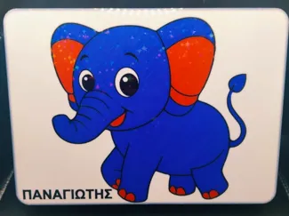 Baby Elephant Cartoon Light Box