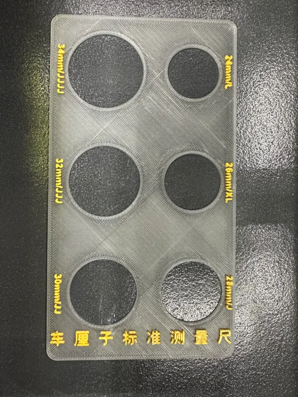 https://makerworld.bblmw.com/makerworld/model/US74e47338dd9b73/design/2024-02-07_19c82d653eb27.jpg