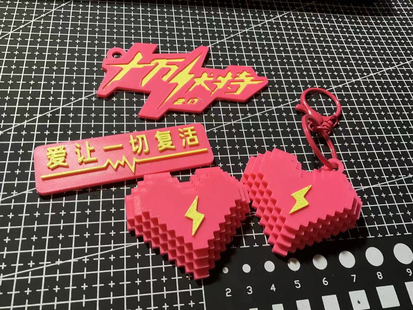 Miniatura 1 do modelo 3D 汪苏泷无料组合-冰箱贴与挂扣