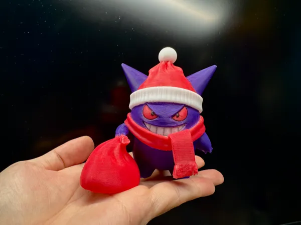 https://makerworld.bblmw.com/makerworld/model/US74e917dfd693d0/design/2025-12-09_12a808c35710b.jpg