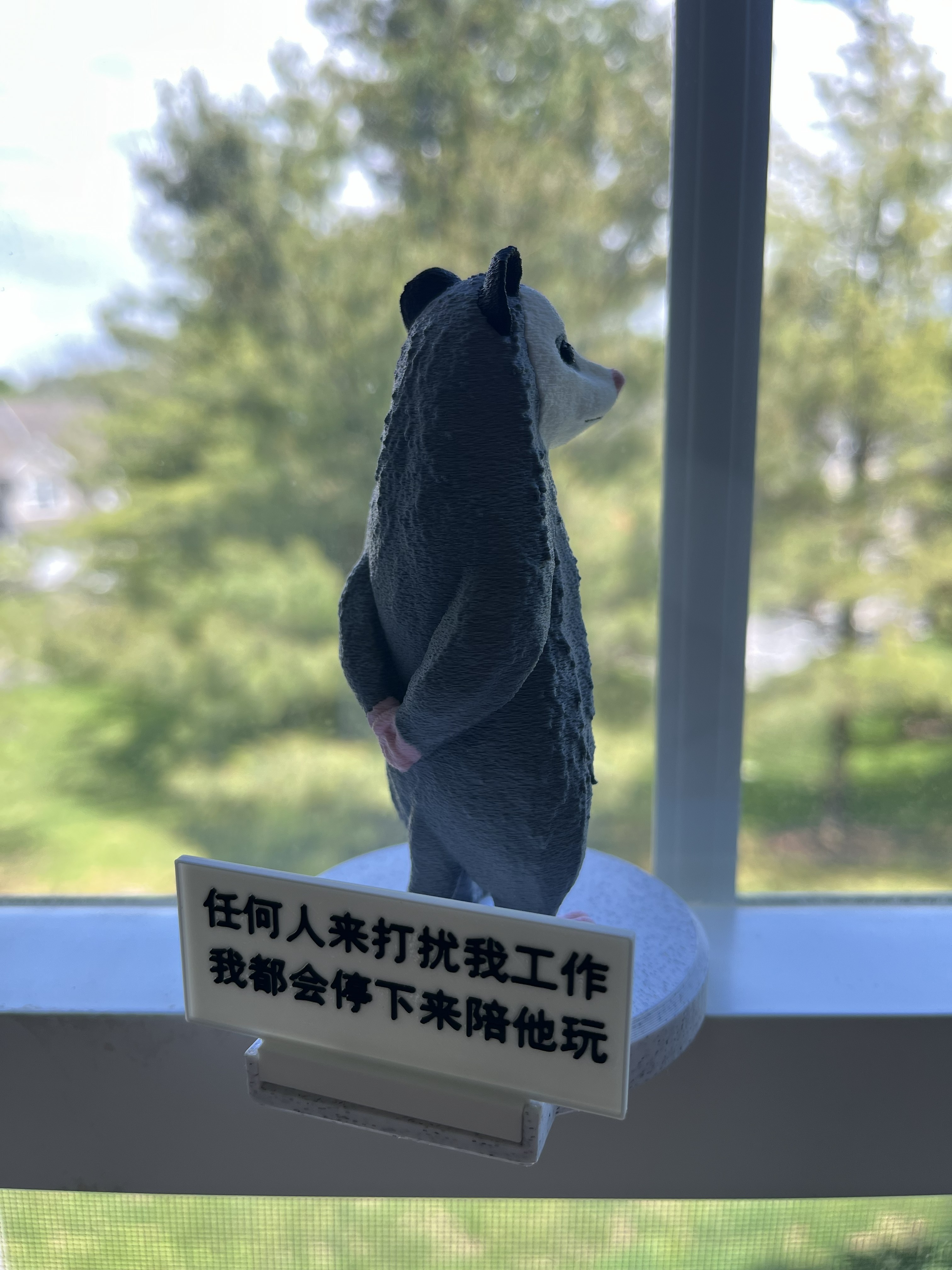 Miniatura 3 do modelo 3D 忧郁负鼠摆件 + 底座 | 可替换文本