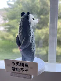 0.4喷嘴字板