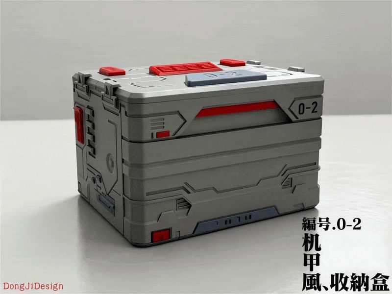 机甲风大容量储物箱收纳盒-分段式开启自由分区组合