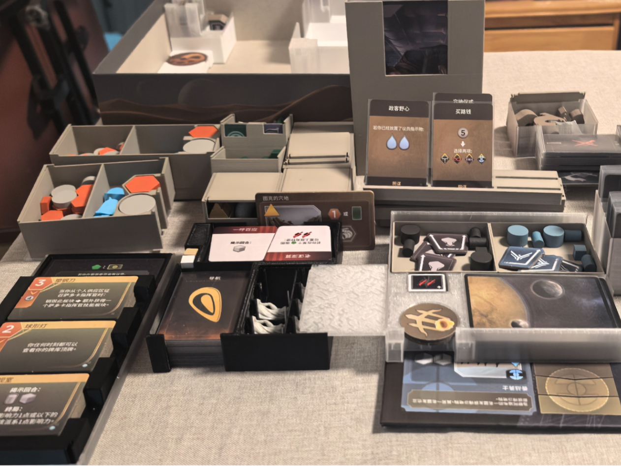 Dune:Imperium-Uprising 3D Printed Organizer
