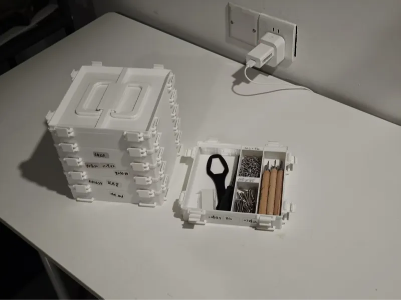 Storage box (assembly does not require screws)