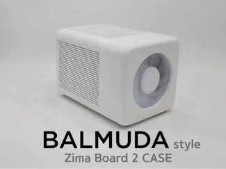 Minimal BALMUDA Style ZimaBoard 2 NAS Case
