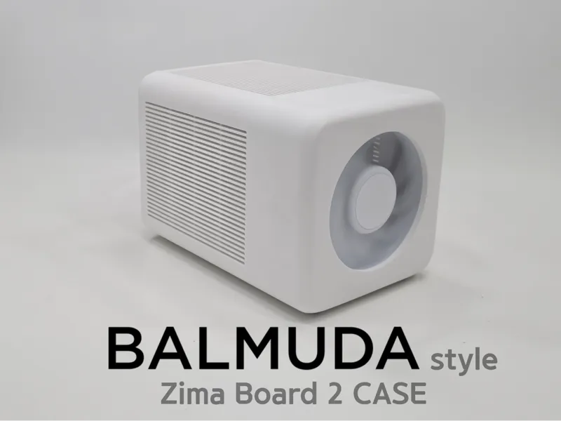 Minimal BALMUDA Style ZimaBoard 2 NAS Case