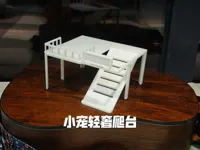 0.2mm 层高, 2 层墙, 15% 填充