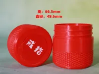 0.2mm 层高, 2 层墙, 15% 填充