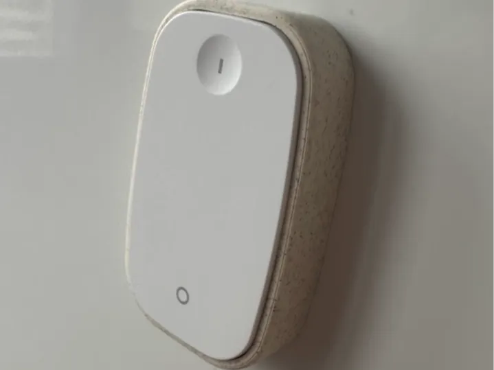 IKEA RODRET switch glow in the dark ring