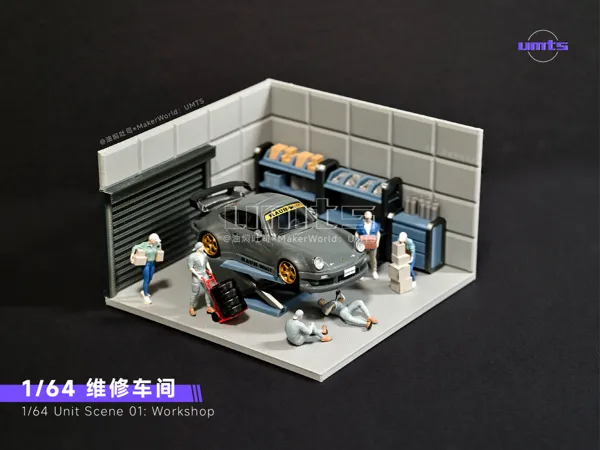 https://makerworld.bblmw.com/makerworld/model/US7550b21d7d2253/design/c4eb1ce5a3d0d059.jpg