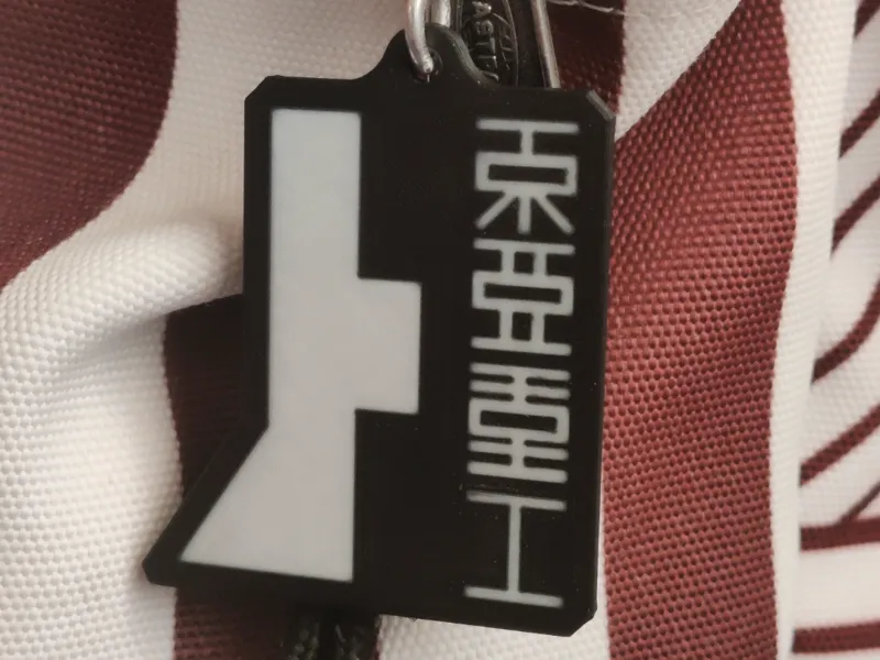 Toha Heavy Industries keychain