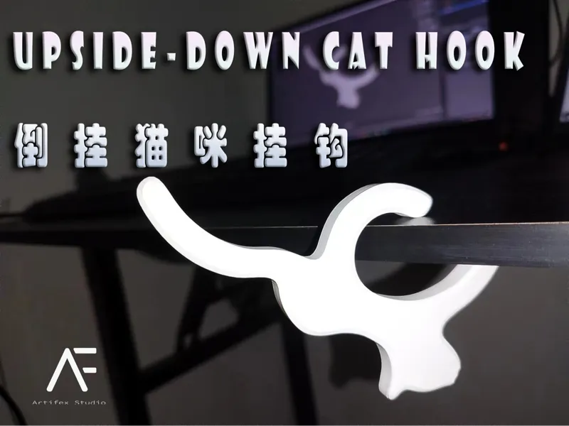 Upside-Down Cat Hook|倒挂猫咪挂钩