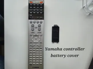 Yamaha controller battery cover