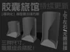 0.28mm layer, 2 walls, 15% infill
