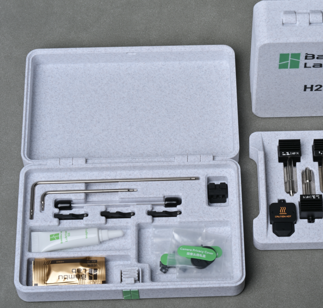Miniatura 3 do modelo 3D 拓竹H2D（H2S）双层锁扣工具盒（无五金一体）