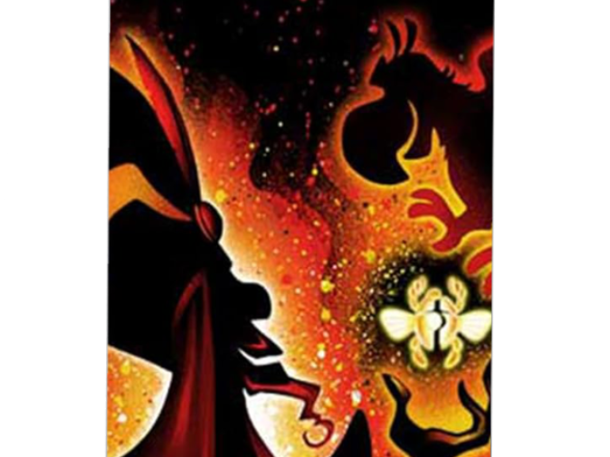 Disney Villains Hueforge Lesezeichen - Dschafar 