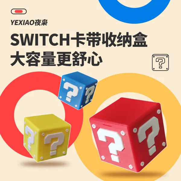 https://makerworld.bblmw.com/makerworld/model/US75784b9615fec5/design/2023-11-15_49329ba6ee45f.jpg