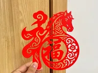 0.2mm 层高, 2 层墙, 15% 填充